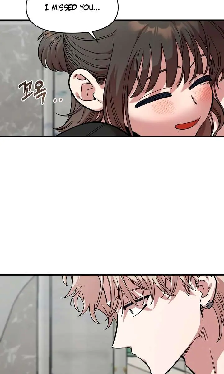 Childhood Friend Complex Chapter 56 Page 29