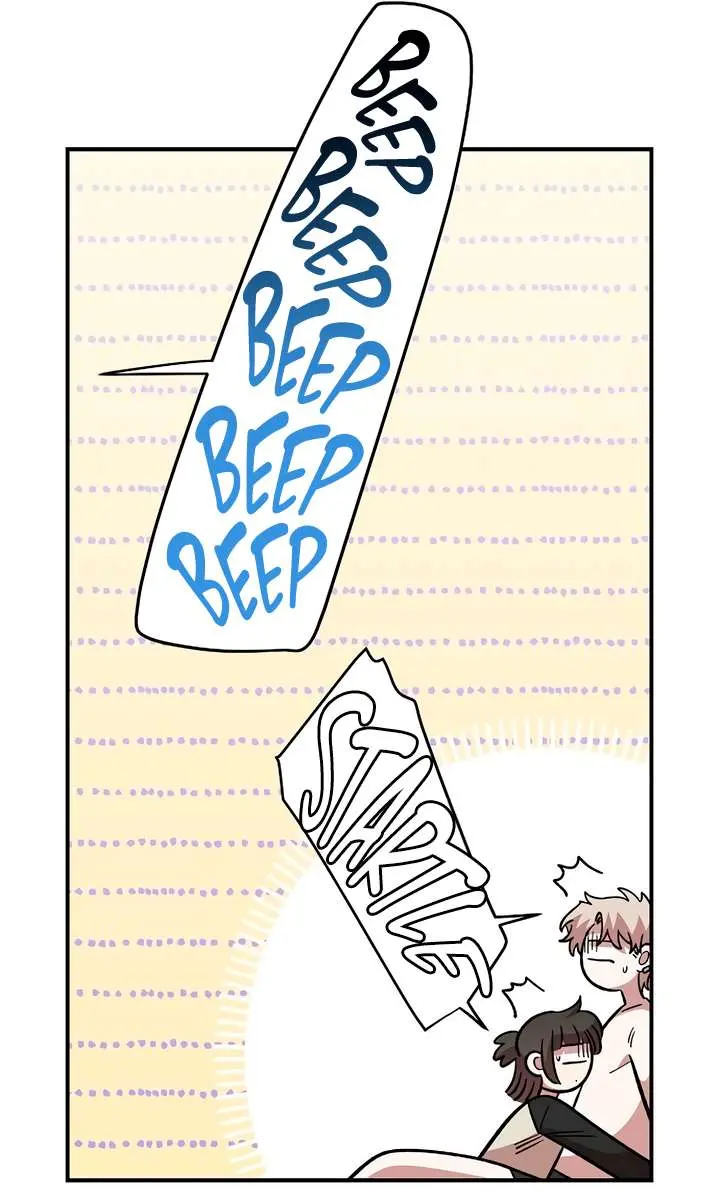 Childhood Friend Complex Chapter 56 Page 32