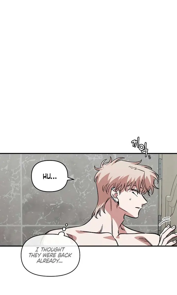 Childhood Friend Complex Chapter 56 Page 38