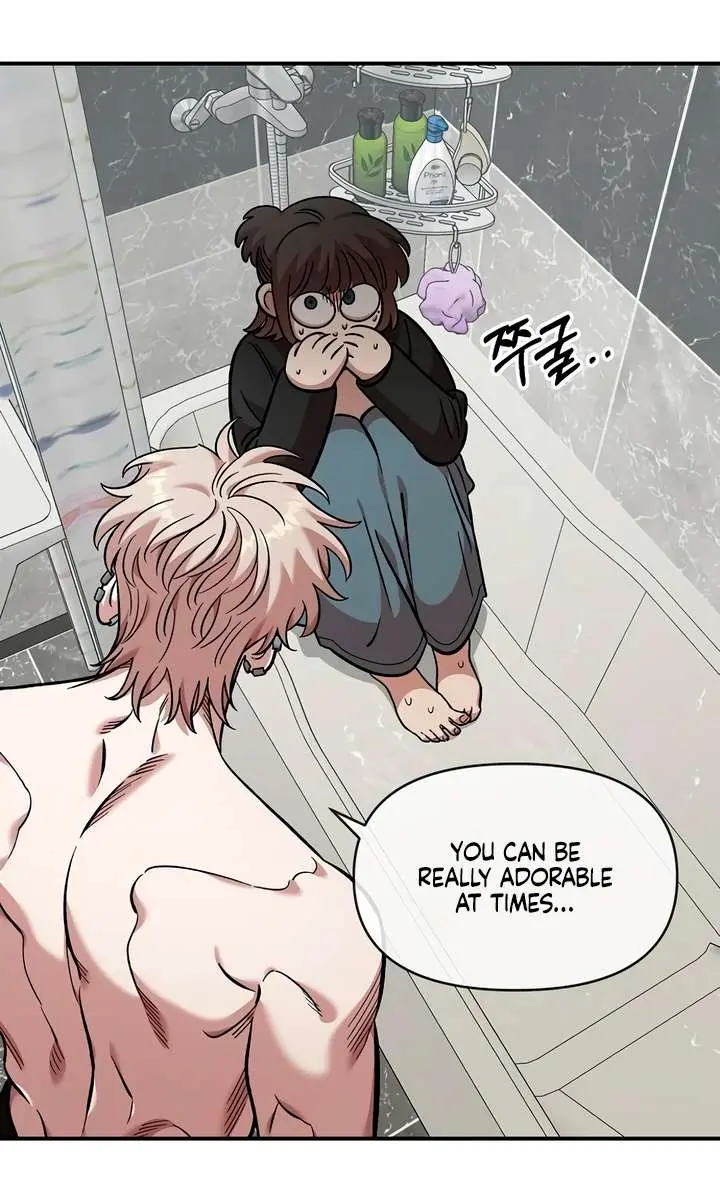 Childhood Friend Complex Chapter 56 Page 42