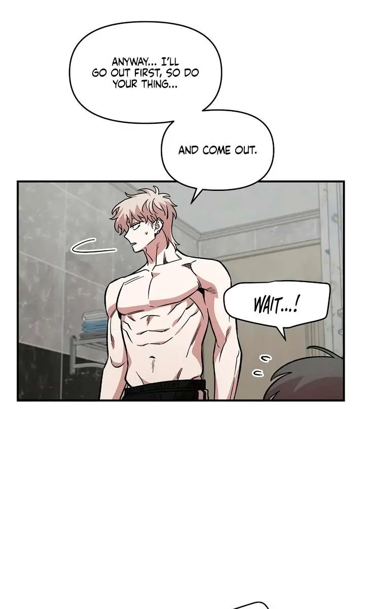 Childhood Friend Complex Chapter 56 Page 45