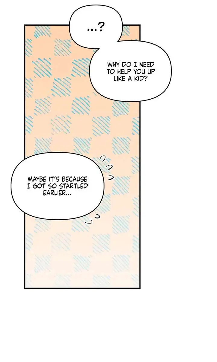 Childhood Friend Complex Chapter 56 Page 49