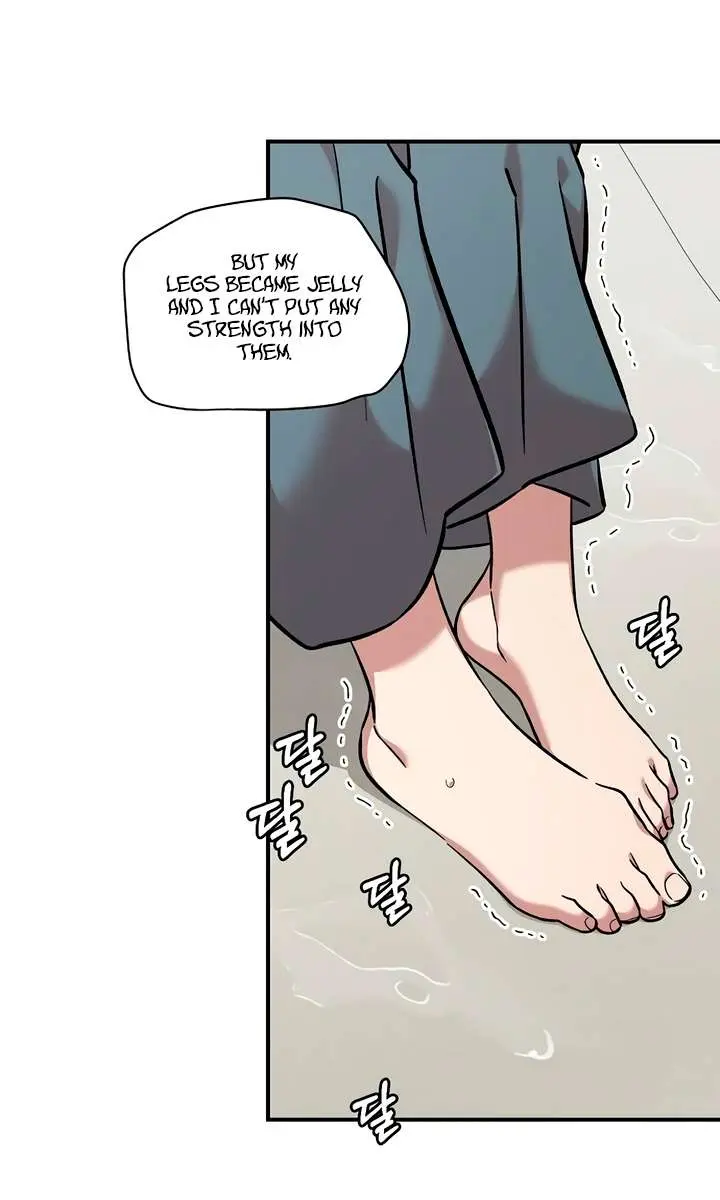 Childhood Friend Complex Chapter 56 Page 50