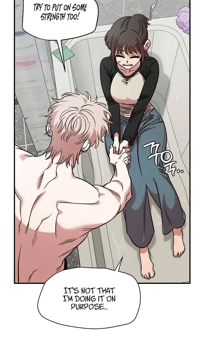 Childhood Friend Complex Chapter 56 Page 53