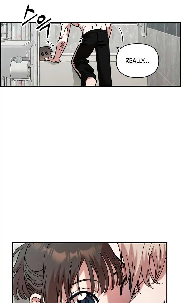 Childhood Friend Complex Chapter 56 Page 56