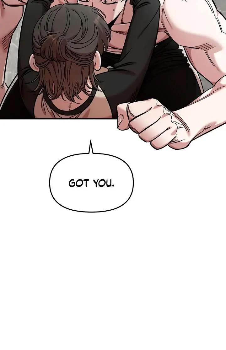Childhood Friend Complex Chapter 56 Page 60