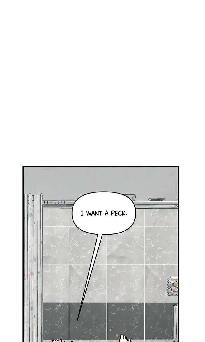 Childhood Friend Complex Chapter 56 Page 66