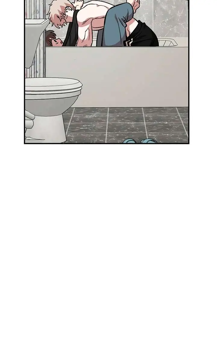 Childhood Friend Complex Chapter 56 Page 67
