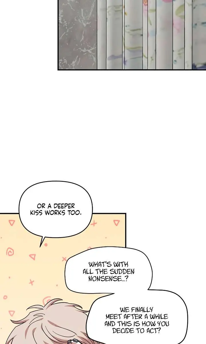 Childhood Friend Complex Chapter 56 Page 73