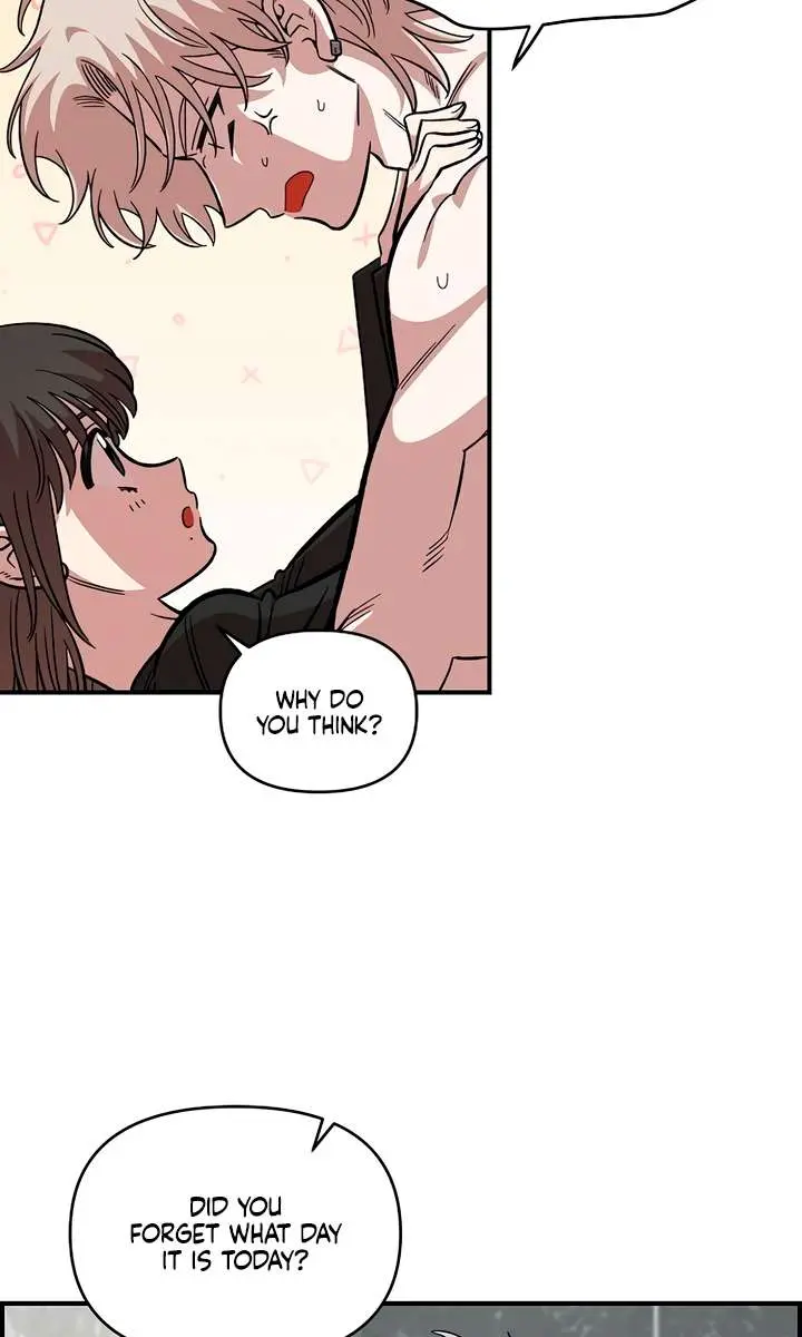 Childhood Friend Complex Chapter 56 Page 74