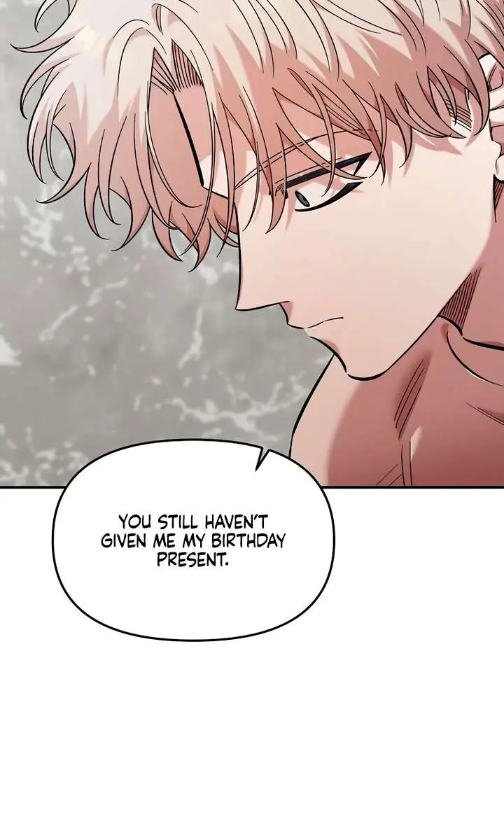 Childhood Friend Complex Chapter 56 Page 80