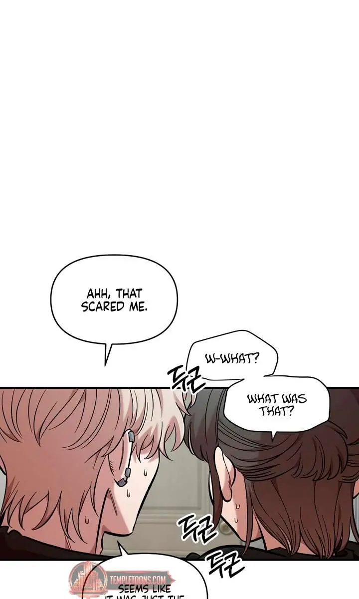 Childhood Friend Complex Chapter 56 Page 85