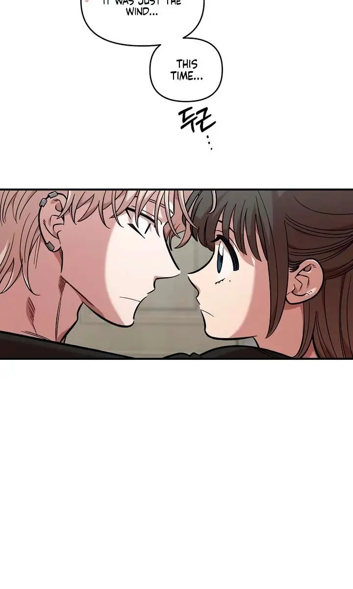 Childhood Friend Complex Chapter 56 Page 86