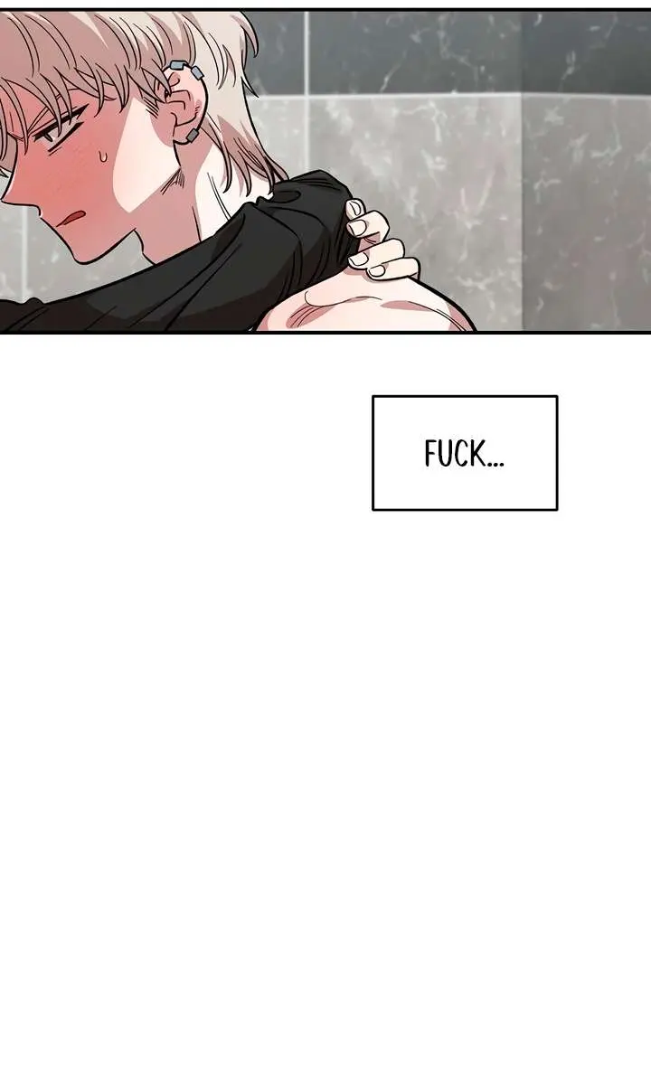 Childhood Friend Complex Chapter 56 Page 93