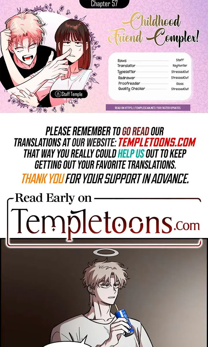 Childhood Friend Complex Chapter 57 Page 2