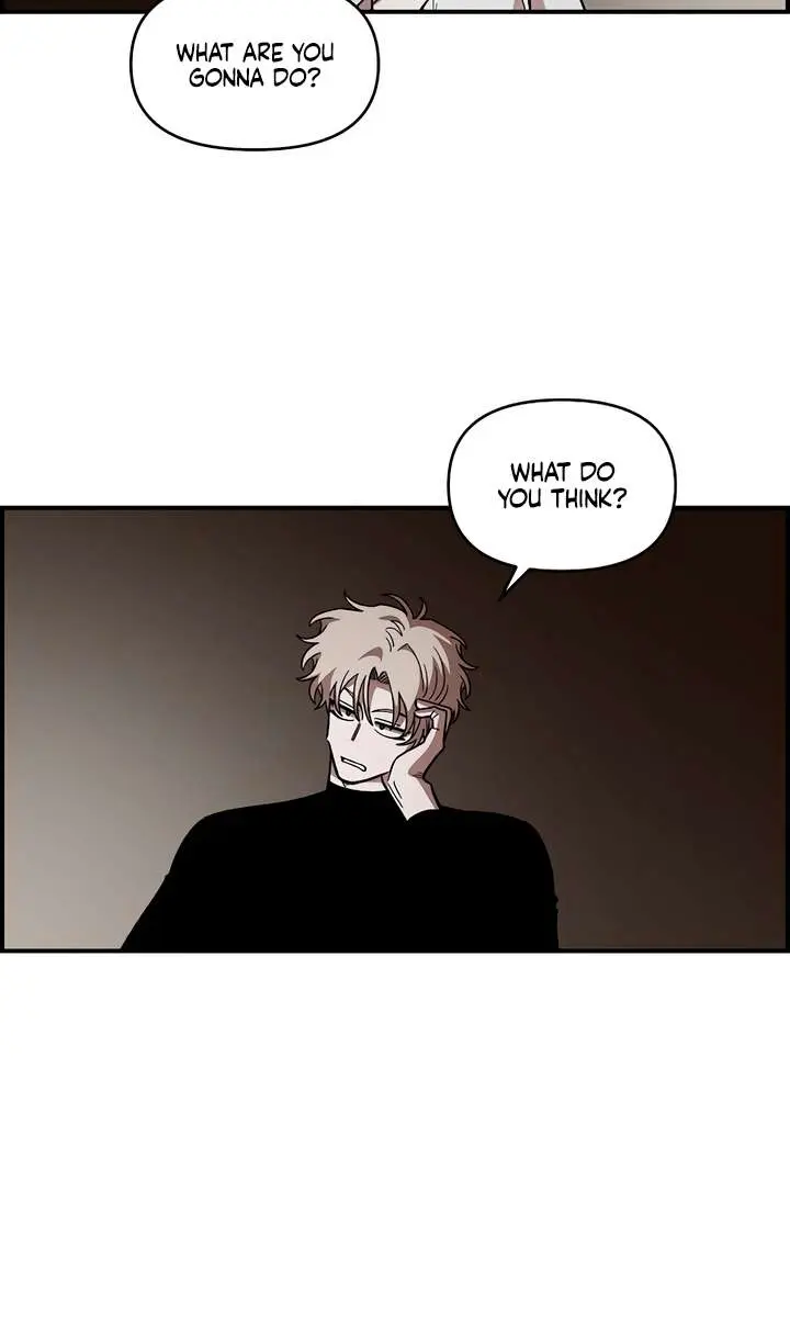 Childhood Friend Complex Chapter 57 Page 3