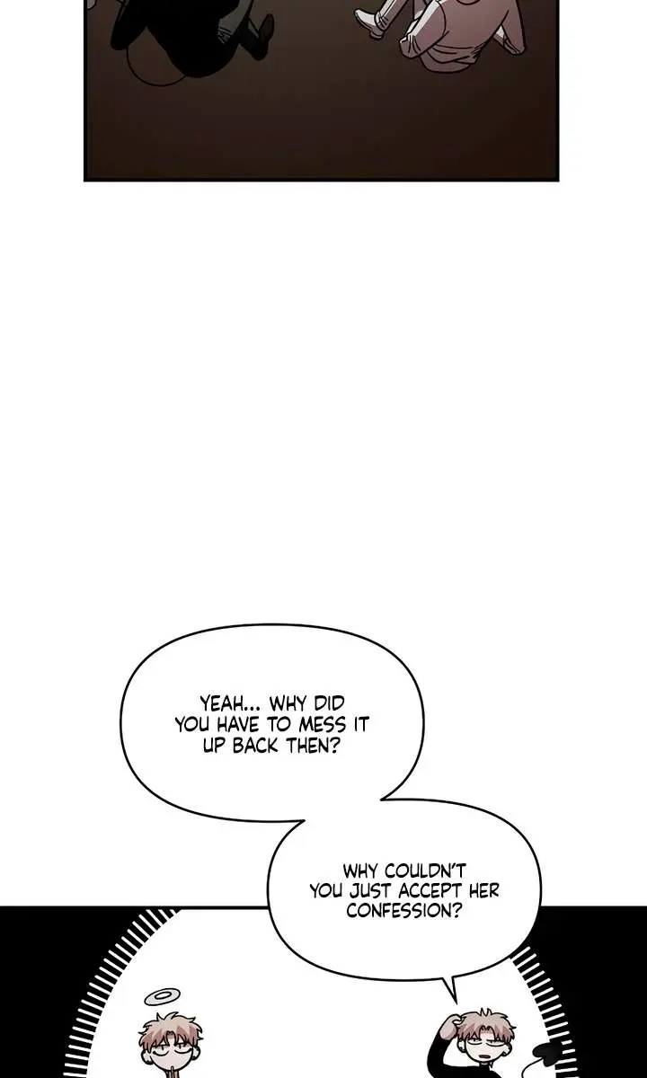 Childhood Friend Complex Chapter 57 Page 5