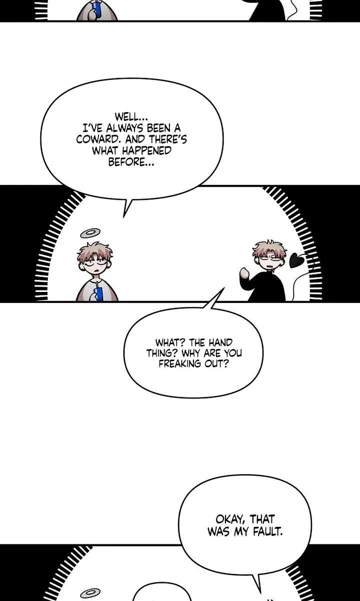 Childhood Friend Complex Chapter 57 Page 6
