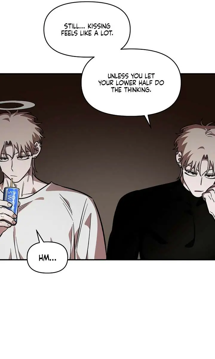 Childhood Friend Complex Chapter 57 Page 12