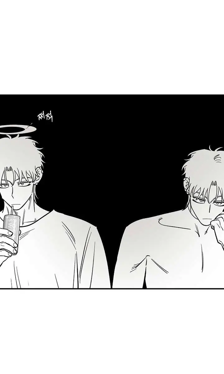 Childhood Friend Complex Chapter 57 Page 14