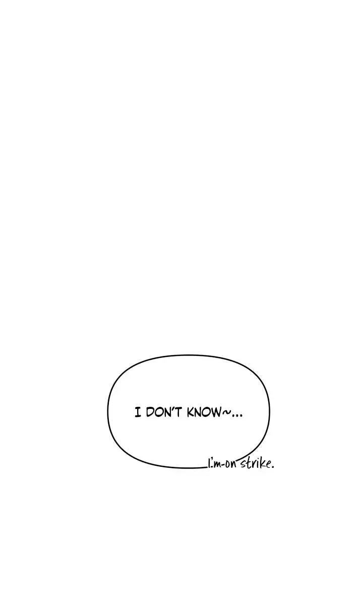 Childhood Friend Complex Chapter 57 Page 17