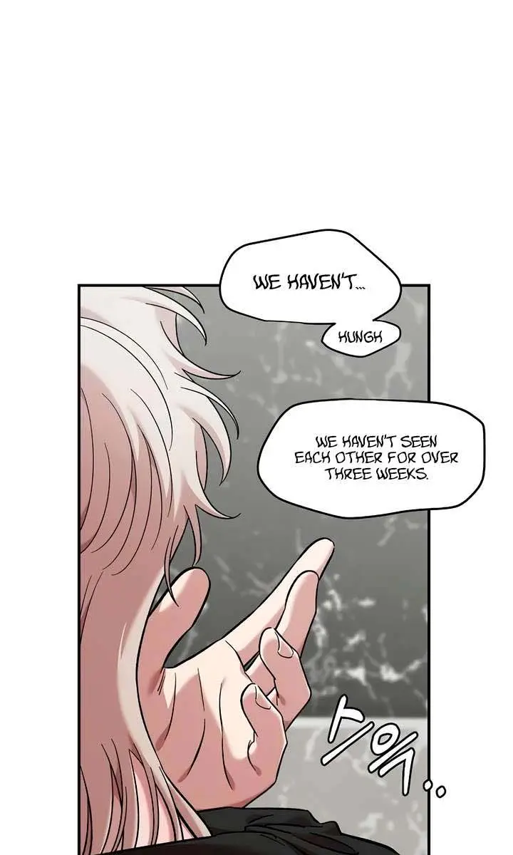 Childhood Friend Complex Chapter 57 Page 22