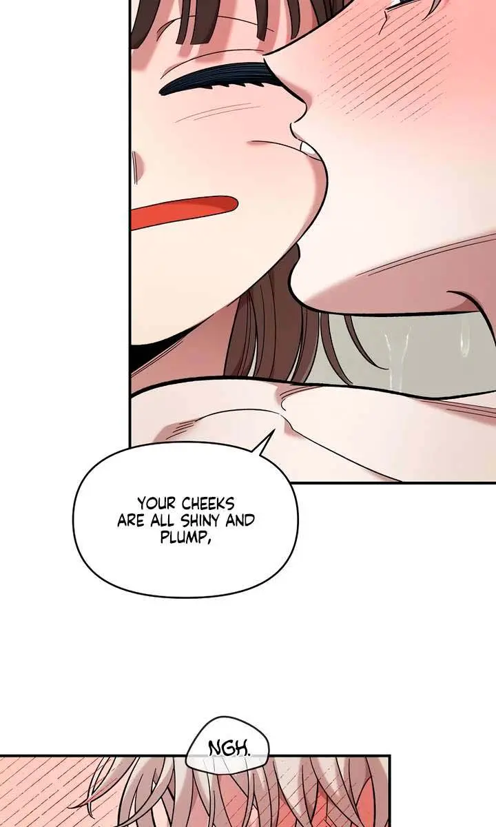 Childhood Friend Complex Chapter 57 Page 27