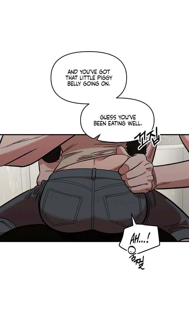 Childhood Friend Complex Chapter 57 Page 29
