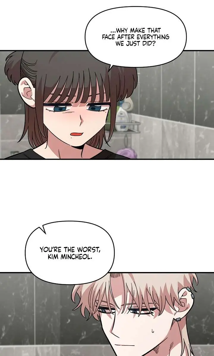 Childhood Friend Complex Chapter 57 Page 32