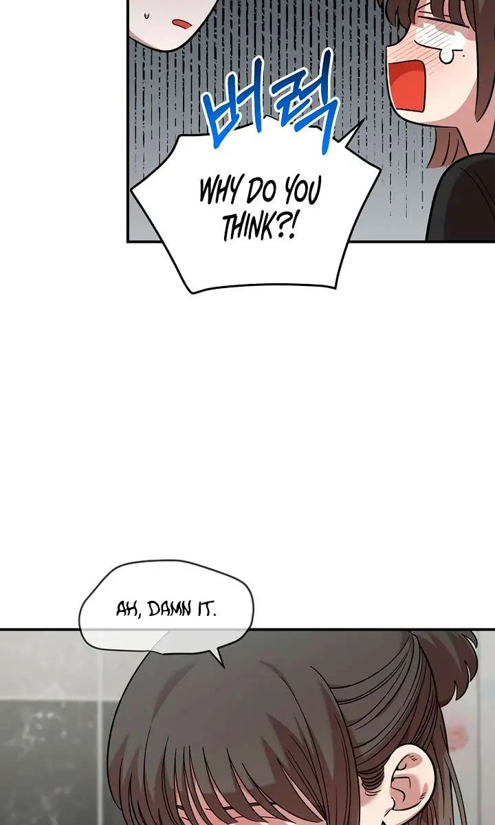 Childhood Friend Complex Chapter 57 Page 39