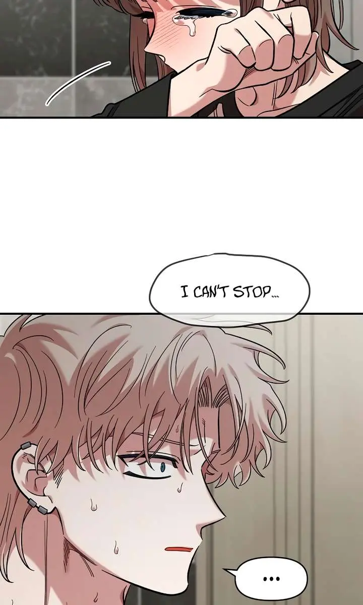 Childhood Friend Complex Chapter 57 Page 40