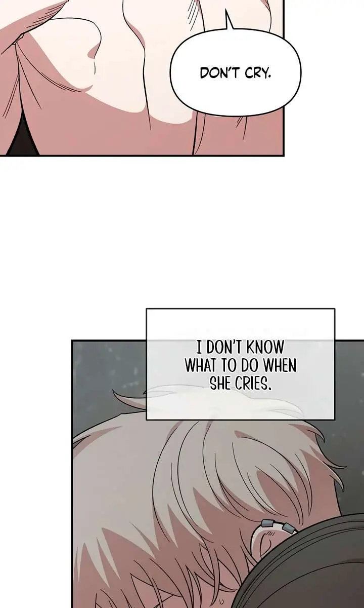 Childhood Friend Complex Chapter 57 Page 44