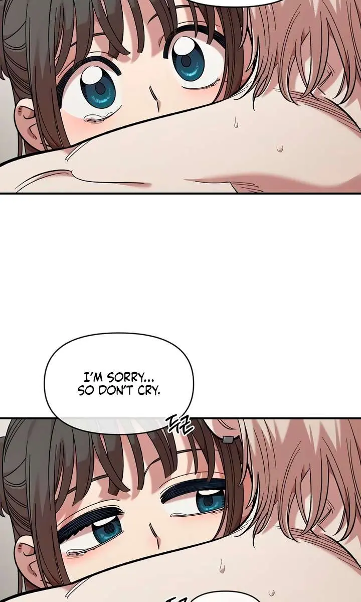Childhood Friend Complex Chapter 57 Page 46