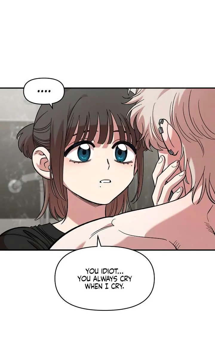Childhood Friend Complex Chapter 57 Page 51