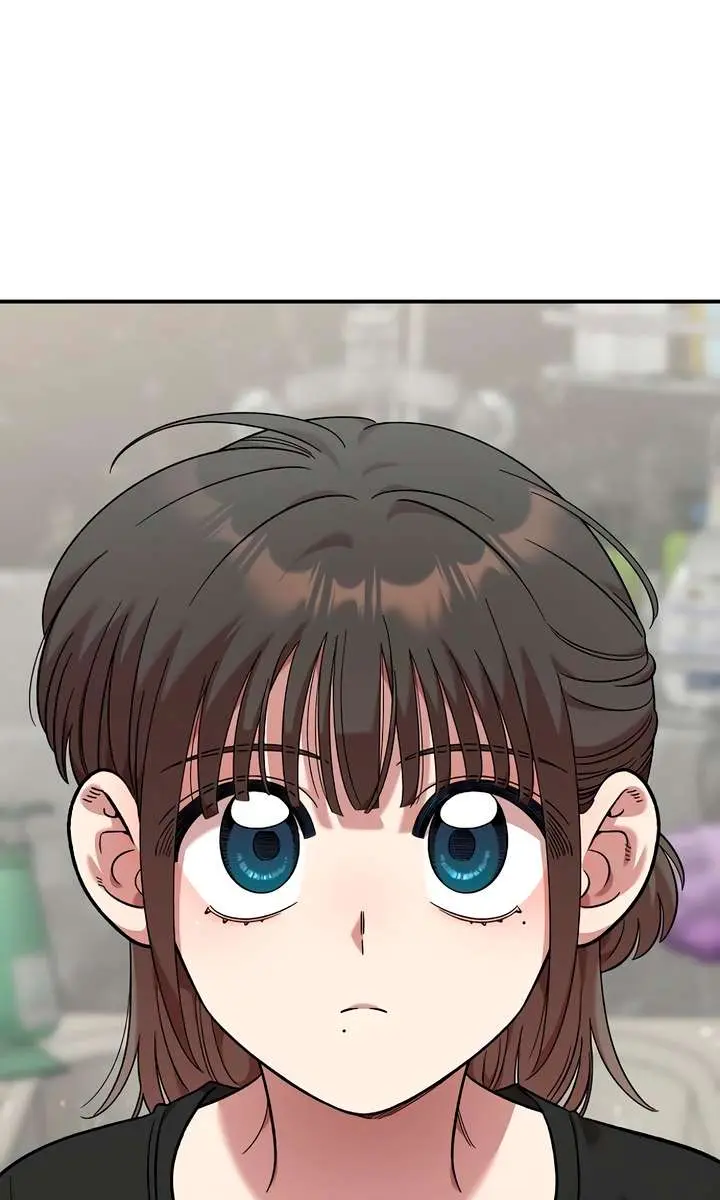 Childhood Friend Complex Chapter 57 Page 60