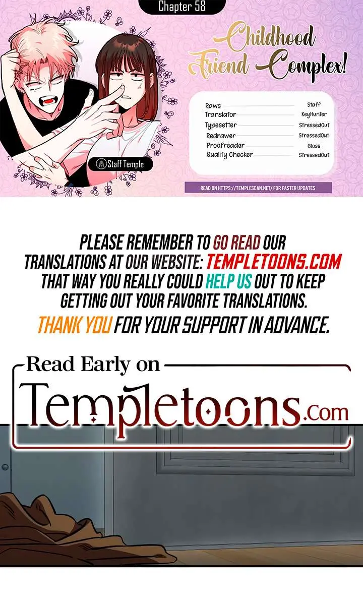 Childhood Friend Complex Chapter 58 Page 2