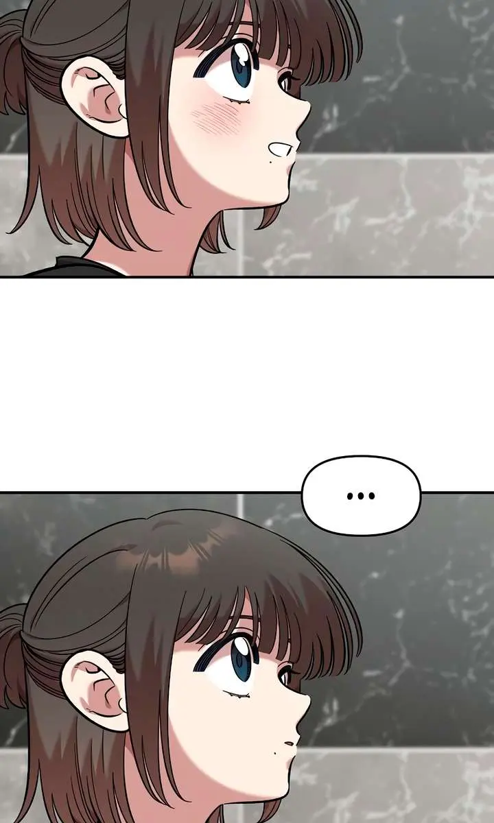 Childhood Friend Complex Chapter 58 Page 5