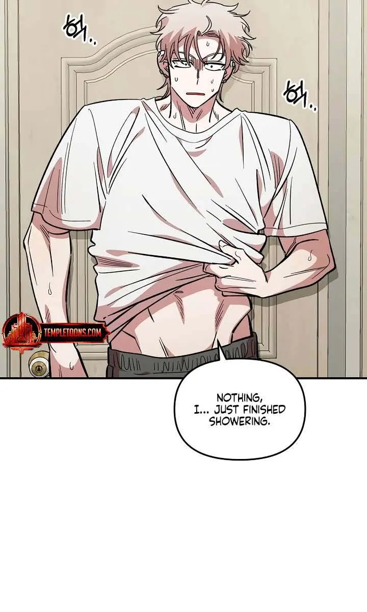 Childhood Friend Complex Chapter 58 Page 15