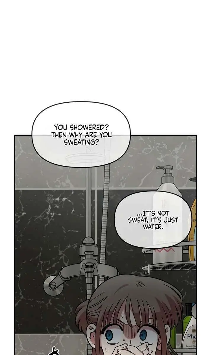 Childhood Friend Complex Chapter 58 Page 16
