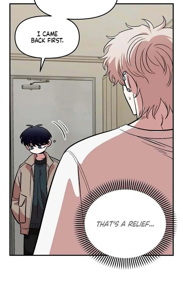 Childhood Friend Complex Chapter 58 Page 19