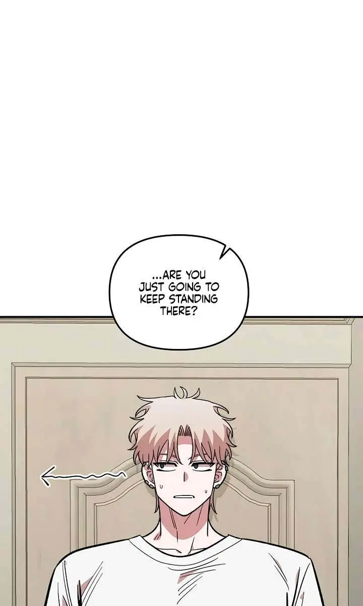 Childhood Friend Complex Chapter 58 Page 20
