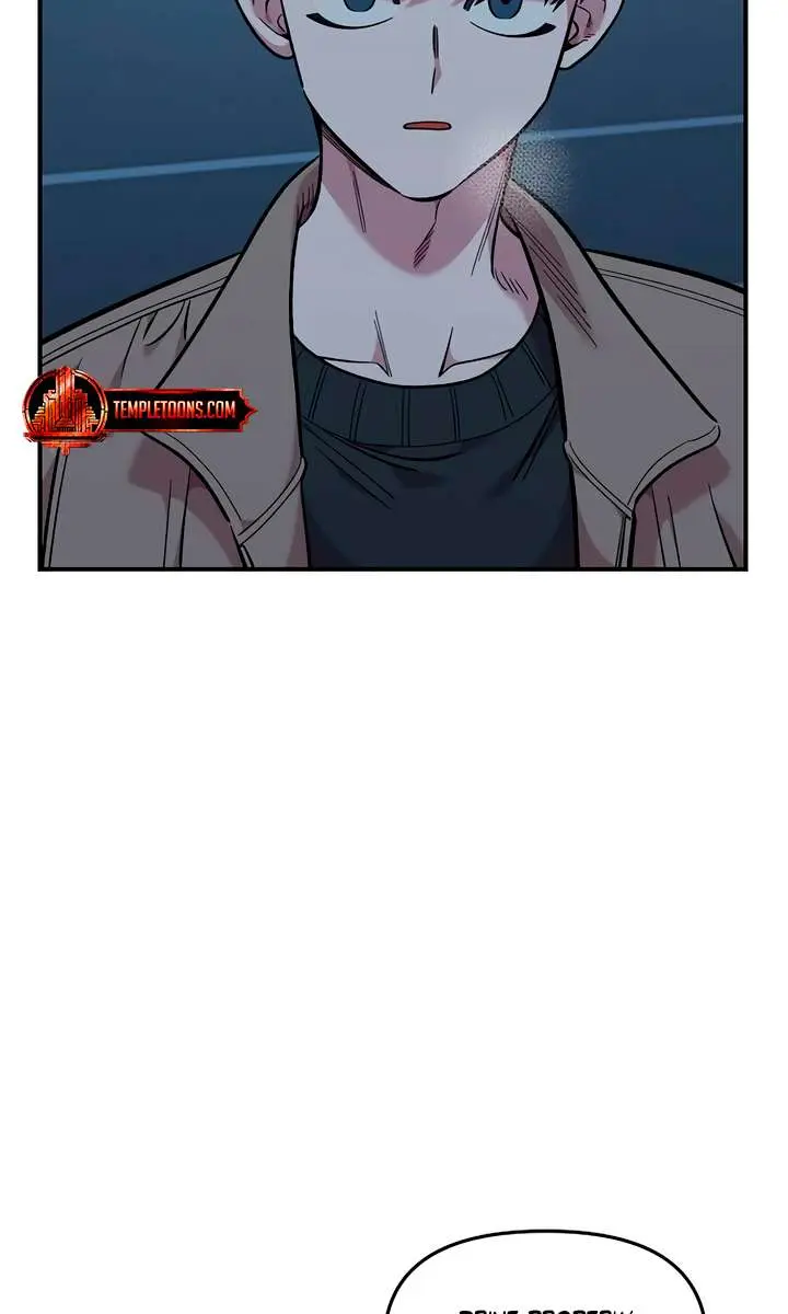 Childhood Friend Complex Chapter 58 Page 24