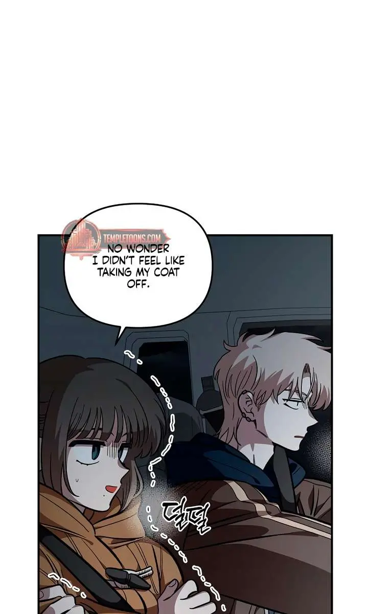 Childhood Friend Complex Chapter 58 Page 37