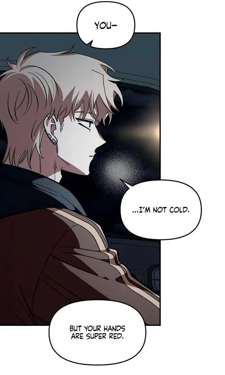Childhood Friend Complex Chapter 58 Page 42