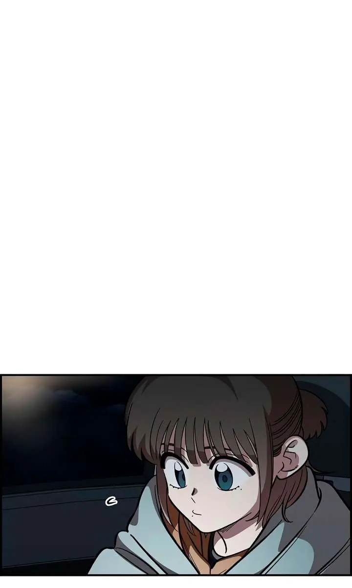 Childhood Friend Complex Chapter 58 Page 44