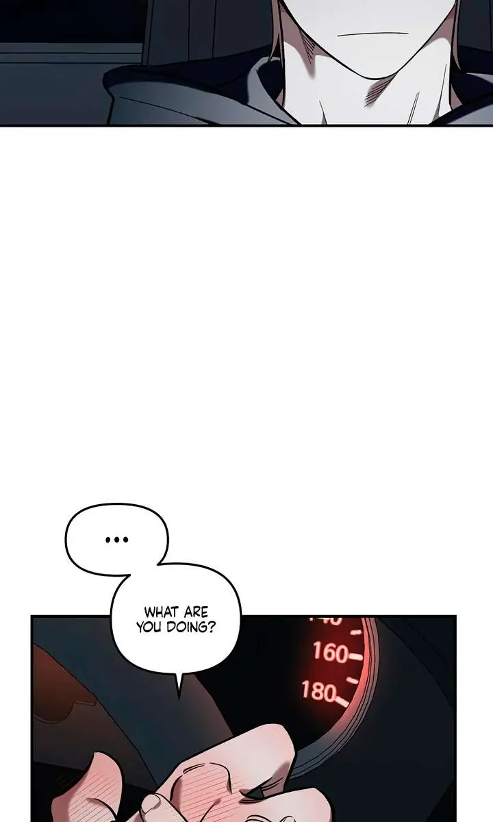 Childhood Friend Complex Chapter 58 Page 48