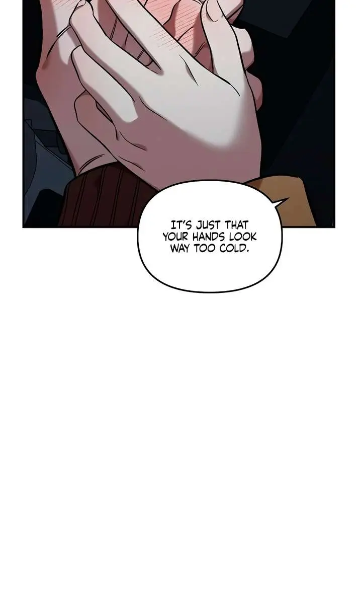 Childhood Friend Complex Chapter 58 Page 49