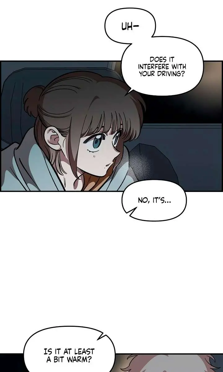 Childhood Friend Complex Chapter 58 Page 50