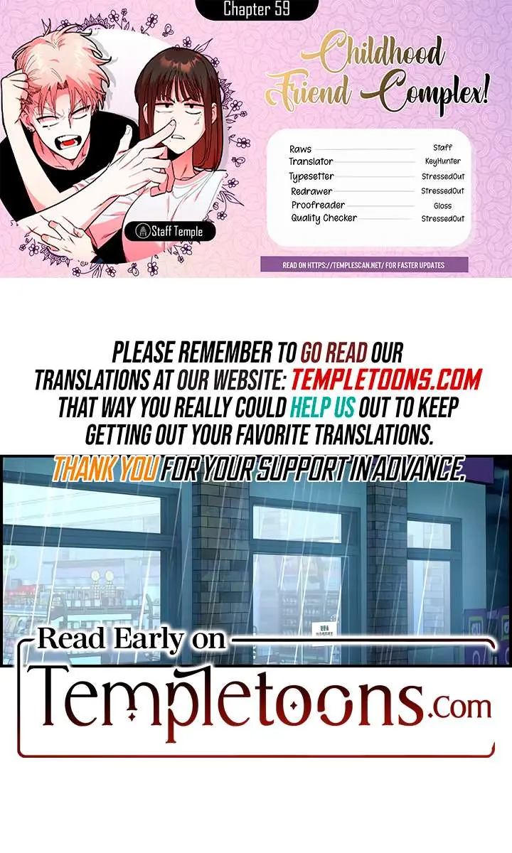Childhood Friend Complex Chapter 59 Page 2