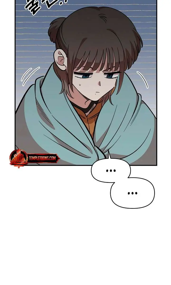 Childhood Friend Complex Chapter 59 Page 7
